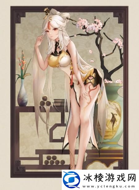 原神凝光的浮液