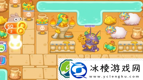 保卫萝卜4法老归来第24关通关攻略