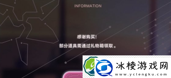 炽焰天穹免费通行证领取方法