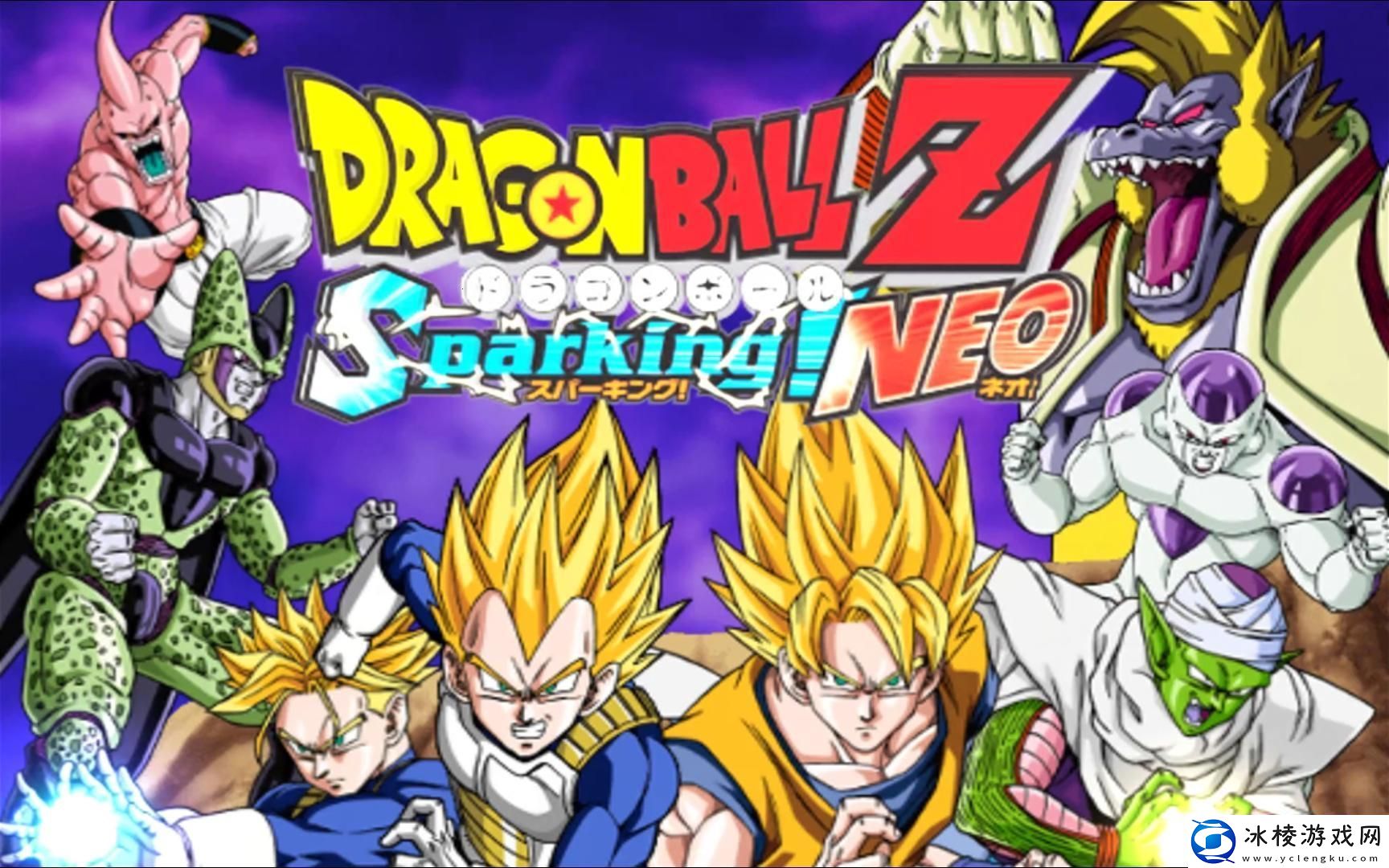 “龙珠电脑游戏”乱弹：嬉笑怒骂间的悟空随想