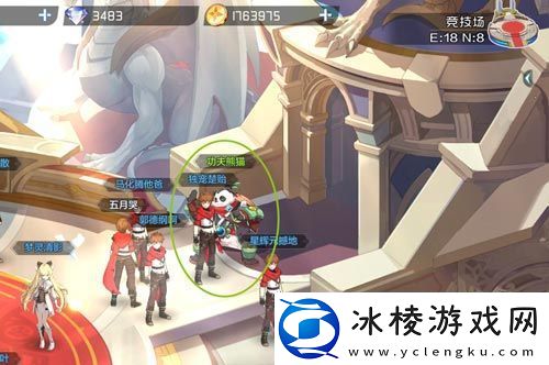 奥奇传说手游功夫熊猫在哪里