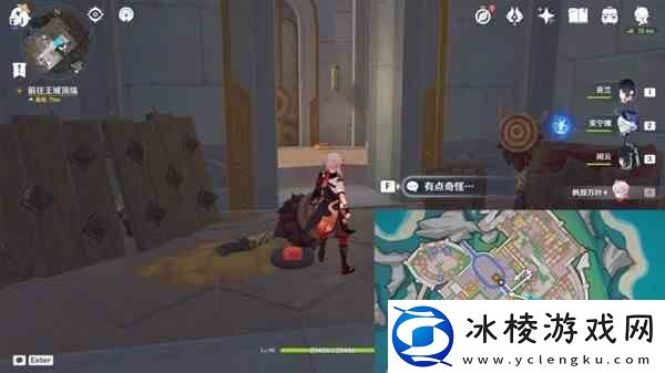 原神欢夏邪龙童话国第二页传说任务指南