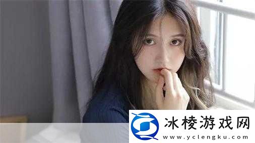 一面亲上边一面膜下边表达：1.-一面亲近一面保护-生活的双重体验