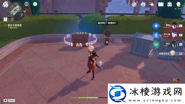 原神欢夏邪龙童话国第二页传说任务指南