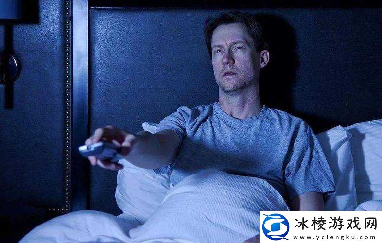 半夜适合偷偷看电视吗：对健康和学业的影响