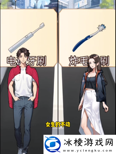 怪谈研究所男友差异通关攻略