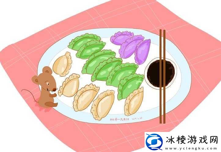 肉馅水饺作品集：美食与创意的交融