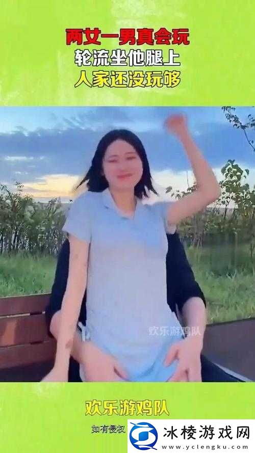 坐着轮流提双腿：效果分析