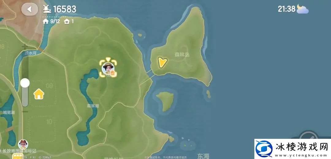 心动小镇抓萤火虫攻略