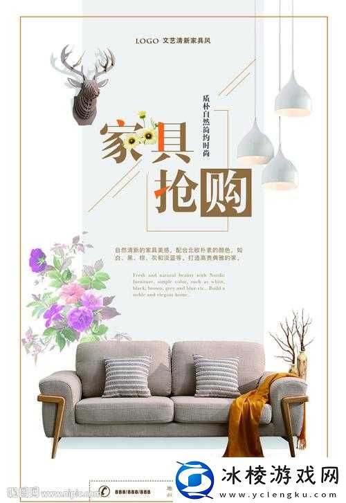 大学生活指北：全方位指南