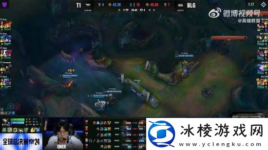 S14冠亚决赛TOP5高光镜头