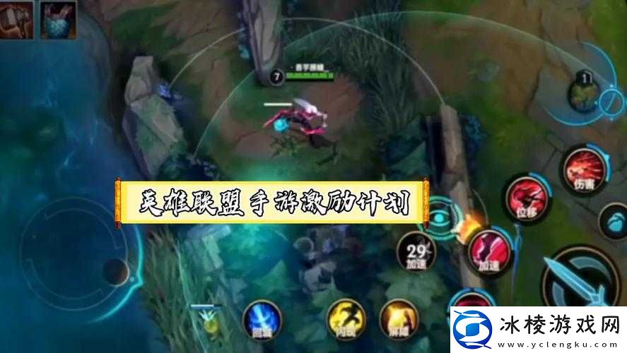 亚索 EQ 闪详细教程 从基础到精通一步到位全面解析