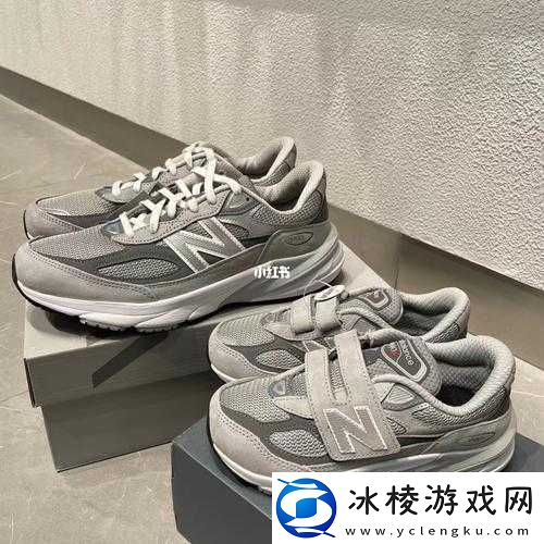 990v6-美版和亚洲版区别：时尚潮流新洞察