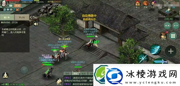 剑1归来攻防战打法攻略