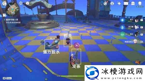 原神欢夏邪龙童话国第二页传说任务指南