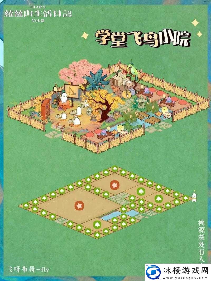 探秘新篇章：桃源深处有人家新版本上线倒计时-期待已久的美好时光即将开启