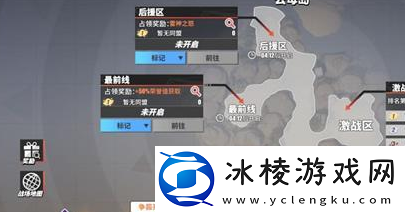 航海王热血航线海岛争霸荣誉值怎么获得