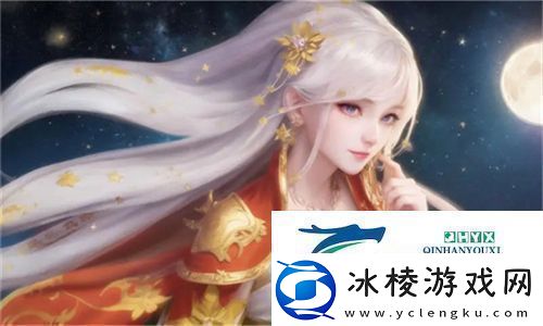 璀璨华丽的成年礼！公主成年礼共大臣使用独特传统仪式