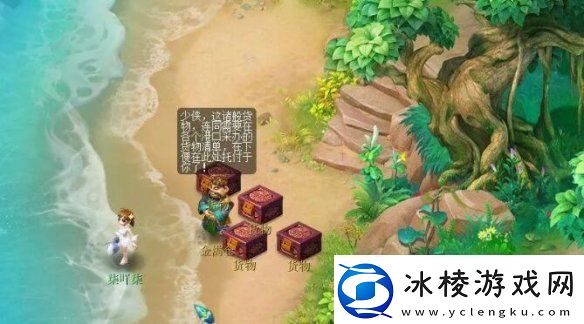 梦幻西游五更寒和秘境难度对比介绍