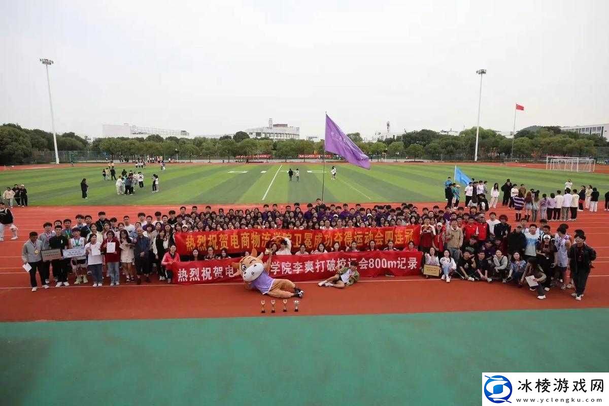 JY-改造系统完成优化上线并顺利投入使用