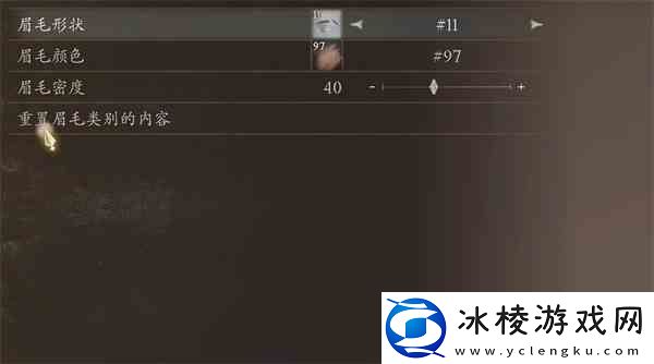 龙之信条2拔叔捏脸数据分享