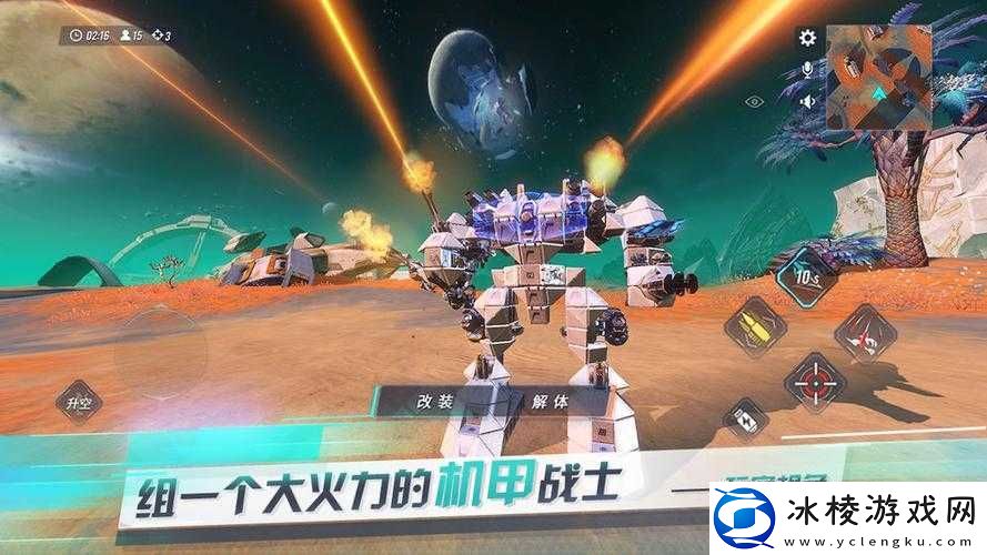 重装上阵竞技场武器选配技巧及策略全面解析