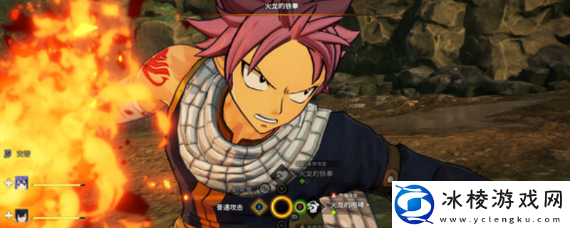 妖精的尾巴2游戏豪华版内容介绍