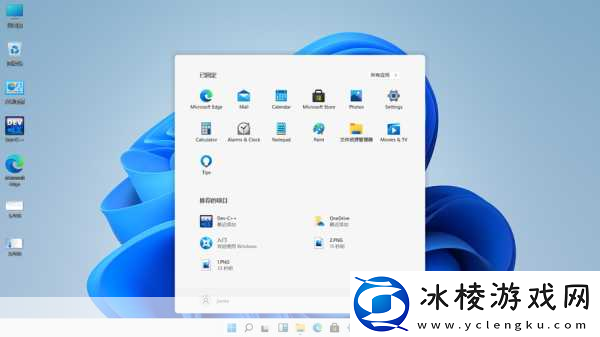 哪里可以找到高清WINDOWS免费版站：1.-免费获取高清Windows版的最佳站推荐