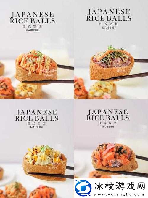 日韩大片一卡 2 卡 3 卡 4 卡 5 卡二使用方法介绍