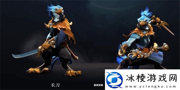 dota2新英雄凯怎么样-dota2新英雄凯玩法攻略