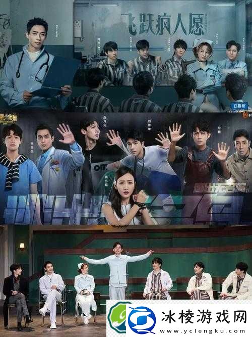 成全影视在线观看第-8-季：精彩内容不容错过