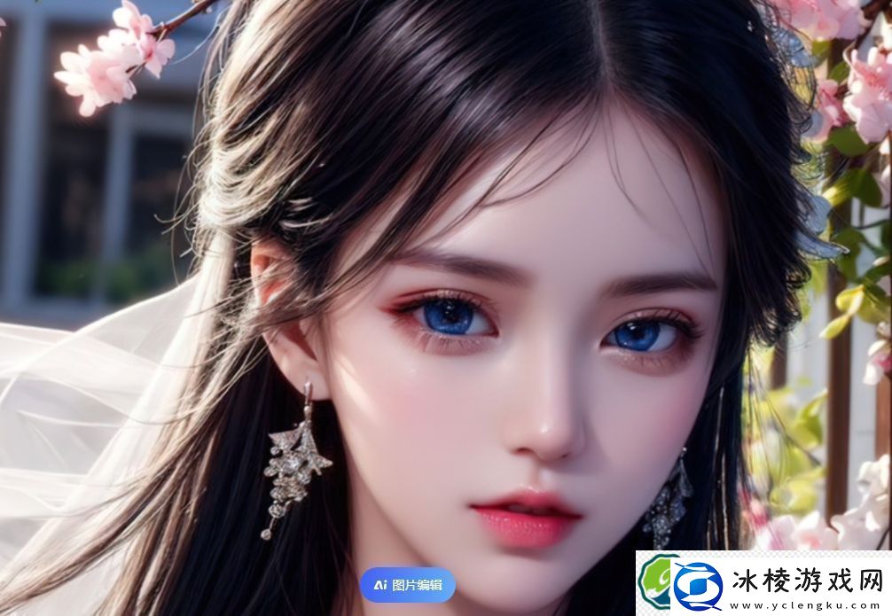 免费进入B站哔哩哔哩的好处：让你畅享丰富内容与独特福利