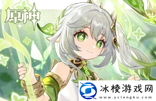 原神大世界体验最好的角色推荐