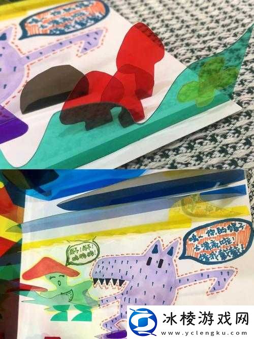 麻花传 MD0076：探索未知的世界