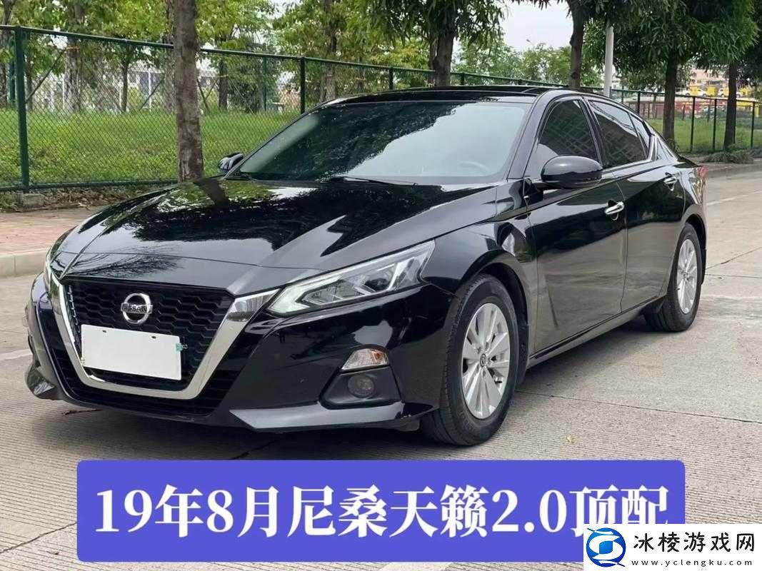 日产 2019 区一线二线三线观看次数不限