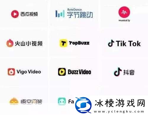 成品禁用短视频APP大全：1.-成品禁用短视频APP完整清单与替代选择