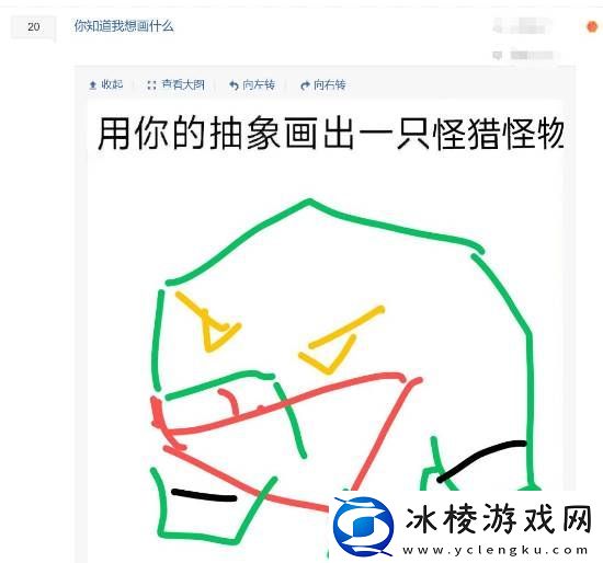 怪物猎人：荒野优化笑话新合集-满地"奇形种"笑哭玩家