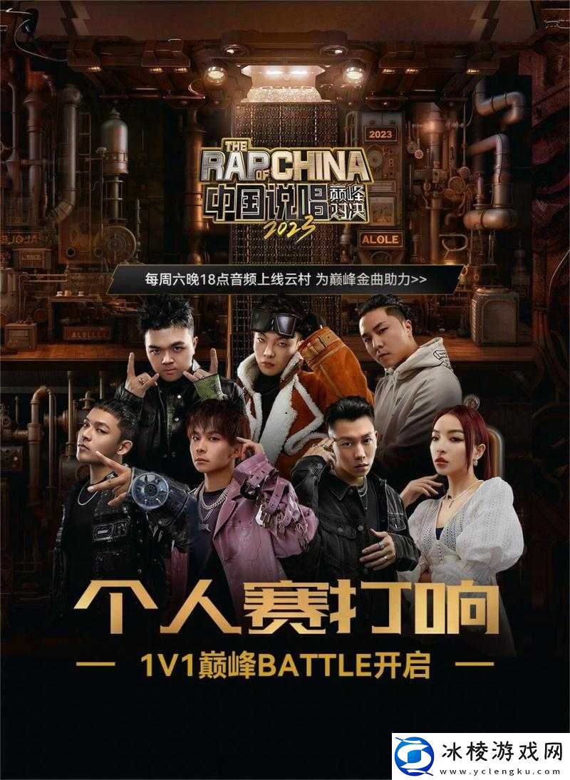 还敢逃吗-1v1：震惊全的巅峰对决