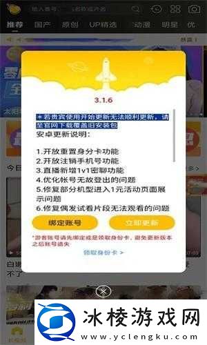 成品短视频软件大全下载手机版-实用工具