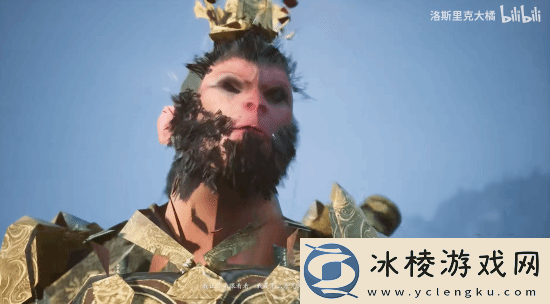 用怪猎荒野引擎