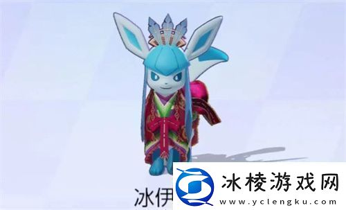 宝可梦大集结冰伊布技能搭配攻略分享