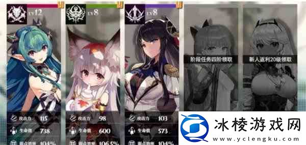 千年之旅阵容搭配攻略-配队思路解析