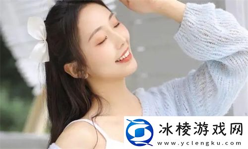 十八岁以上准备卫生纸转入：生活中不可或缺的小细节与重要性不可忽视