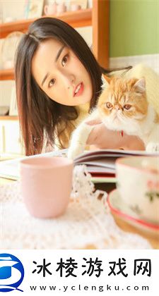 糖心短视频vlog柠檬猫圈粉无数：独特风格与可爱形象-柠檬猫凭借短视频Vlog圈粉无数