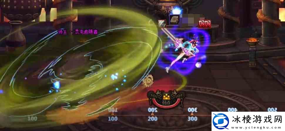 DNF末央幻境混沌追随者打法指南