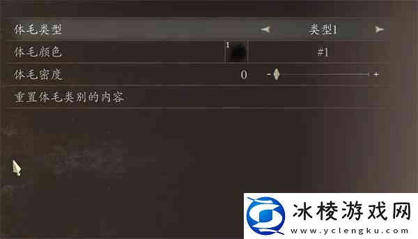 龙之信条2拔叔捏脸数据分享