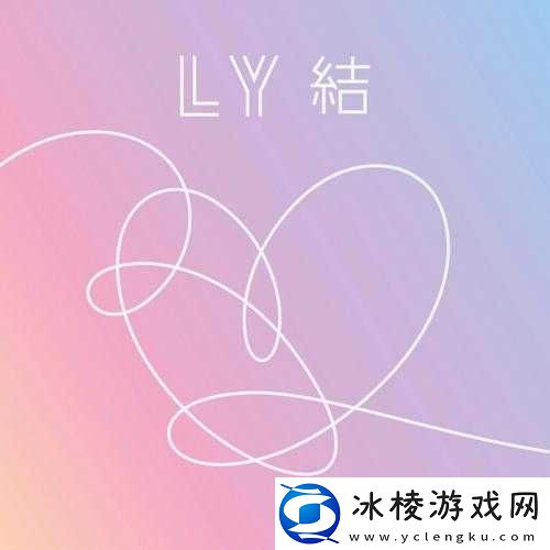 汤姆叔叔的桃红色世界：禁忌的爱与救赎