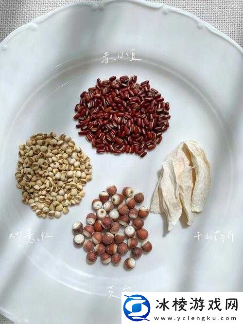 怎么揉小豆水最多专业教学：详细步骤与技巧