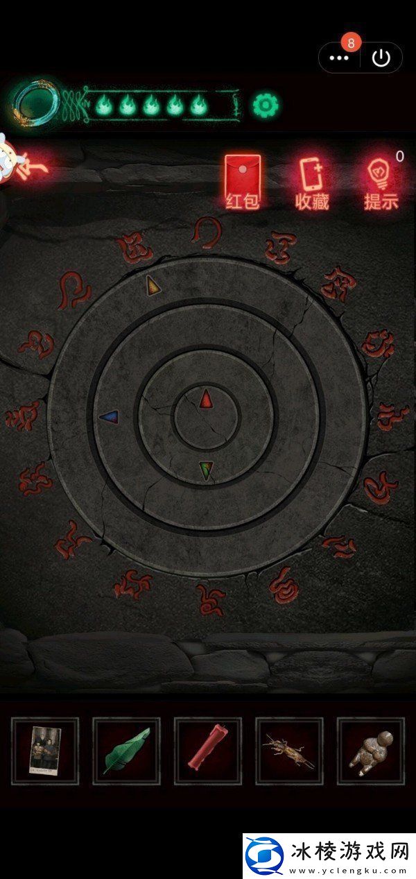 纸嫁衣第二章怎么过