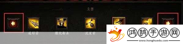 暗黑破坏神3夺魂之镰技能调整位置方法攻略成为游戏高手的秘诀